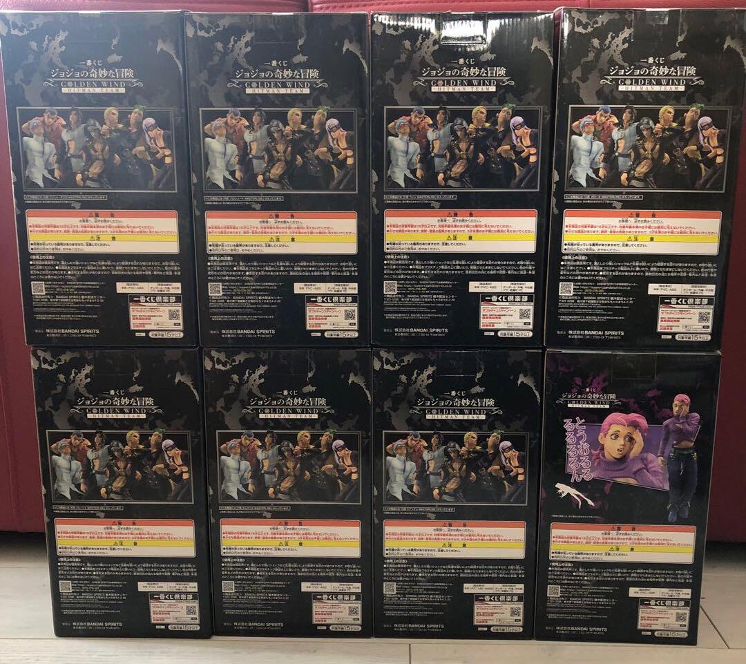 一番くじ　ジョジョ　HITMAN TEAM 全賞フルコンプ　コンプリートセット