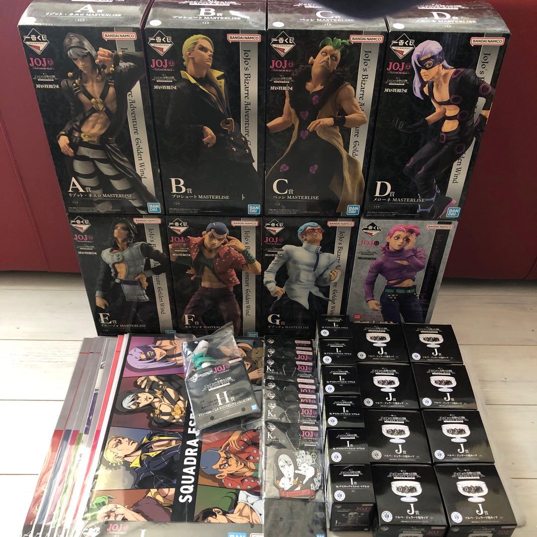 一番くじ　ジョジョ　HITMAN TEAM 全賞フルコンプ　コンプリートセット