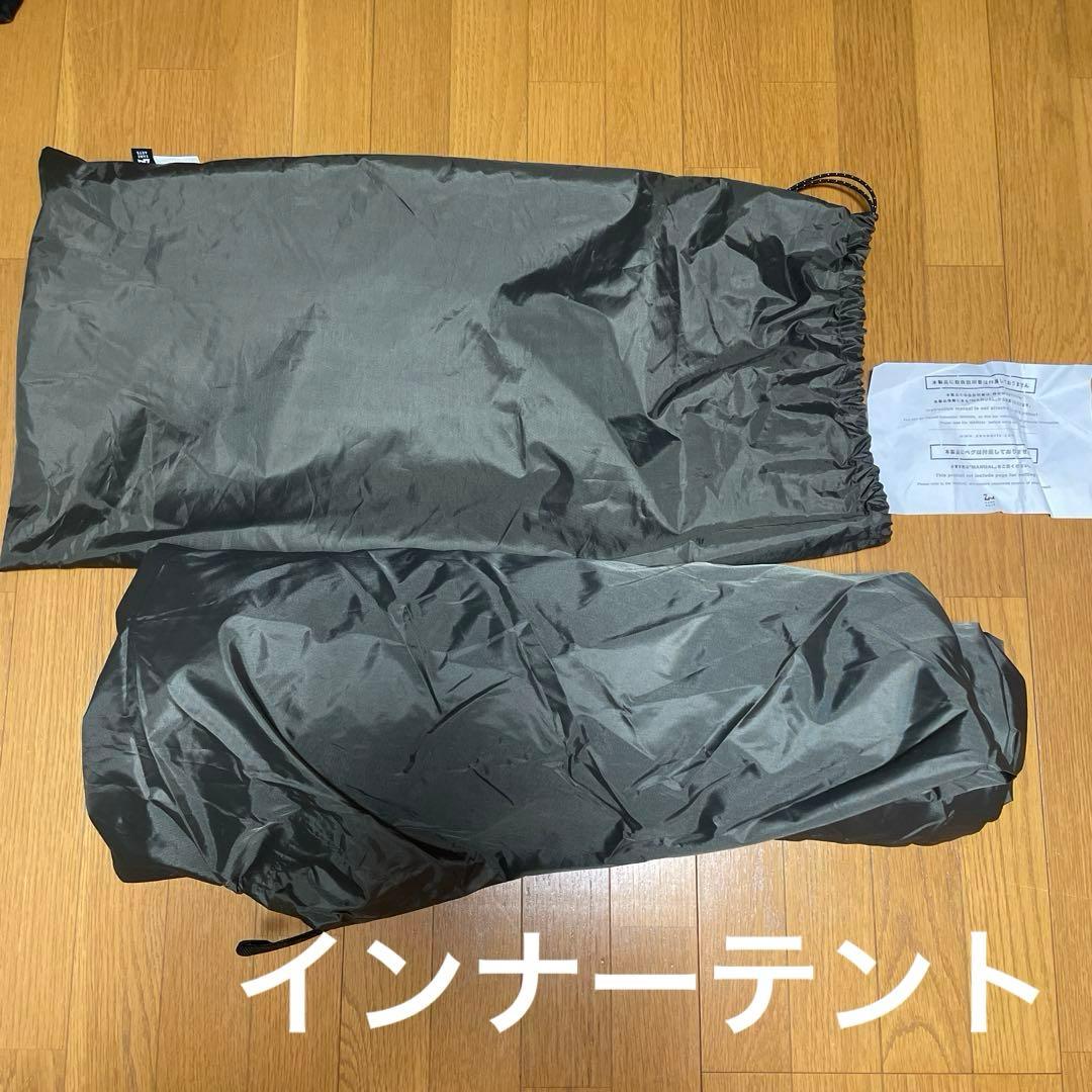 値引き中！！【使用回数2回】ゼクーL インナーテントセット