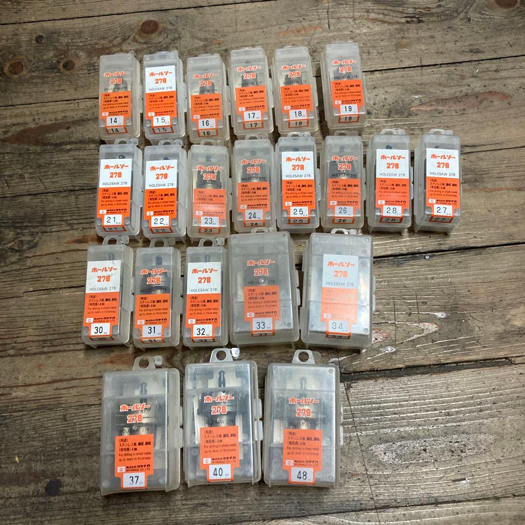 ステンホルソー14mmから48mm