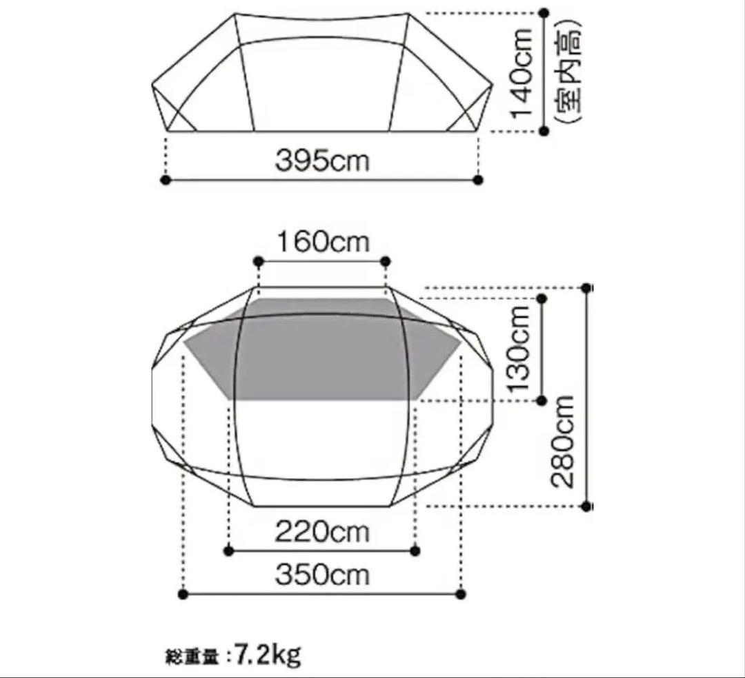 新品、未開封。ゼインアーツ DT-002 OKITOMA-2 オキトマ2