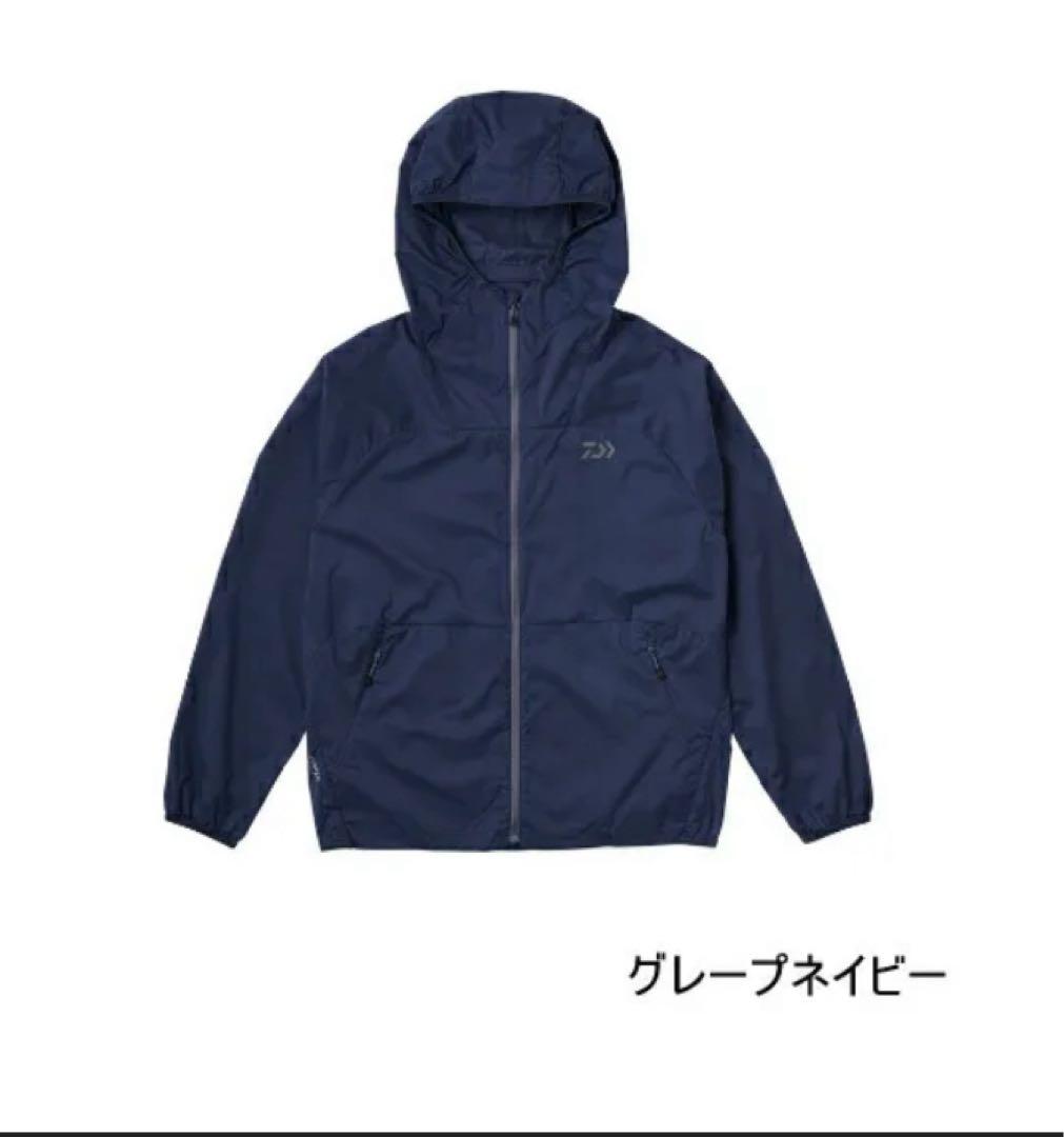 【新品未使用】ダイワ DJ-5025 PERTEXポケッタブルフーディ Lサイズ