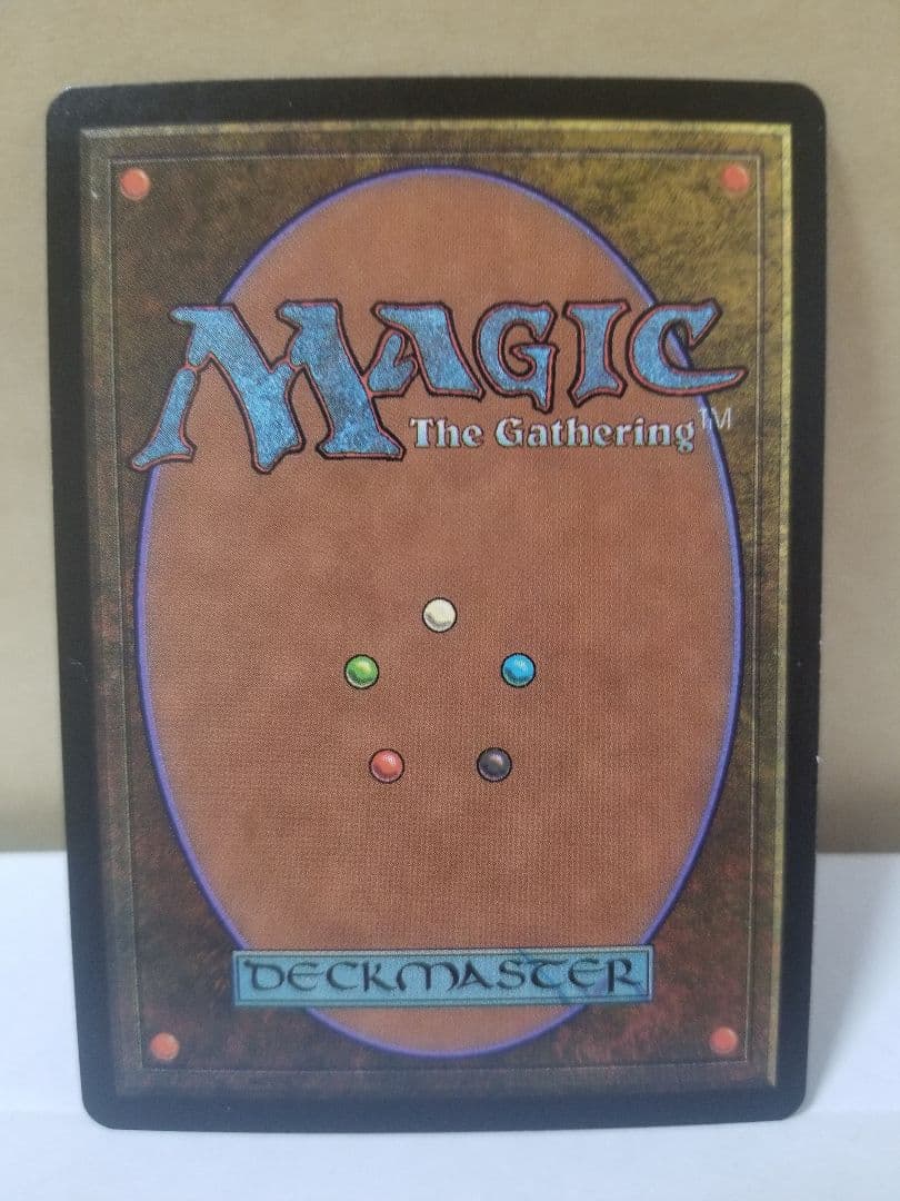 匿名受取】Foil モグ捕り人 Moggcatcher 1枚