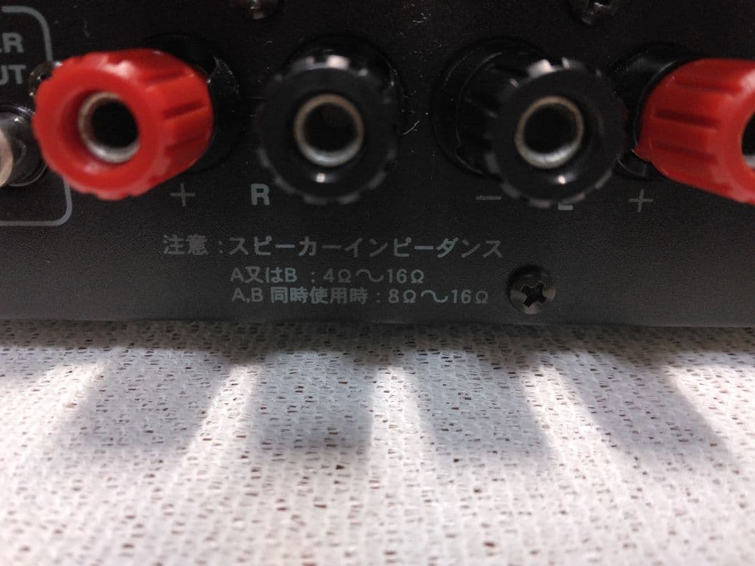 ONKYO A-922M(S) アンプ　インテック275