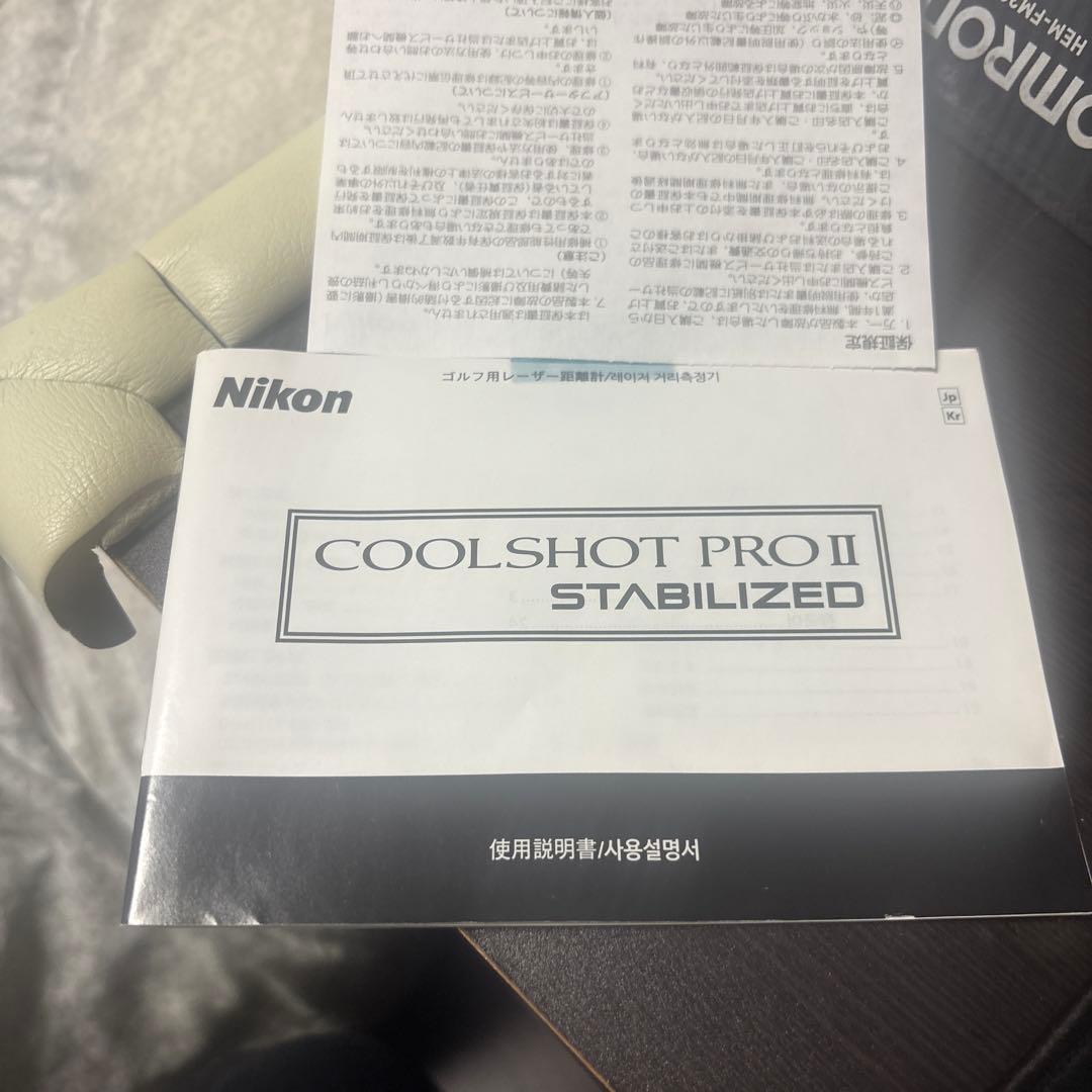 美品Nikon ニコン　COOLSHOT PRO II STABIKZEDゴルフ