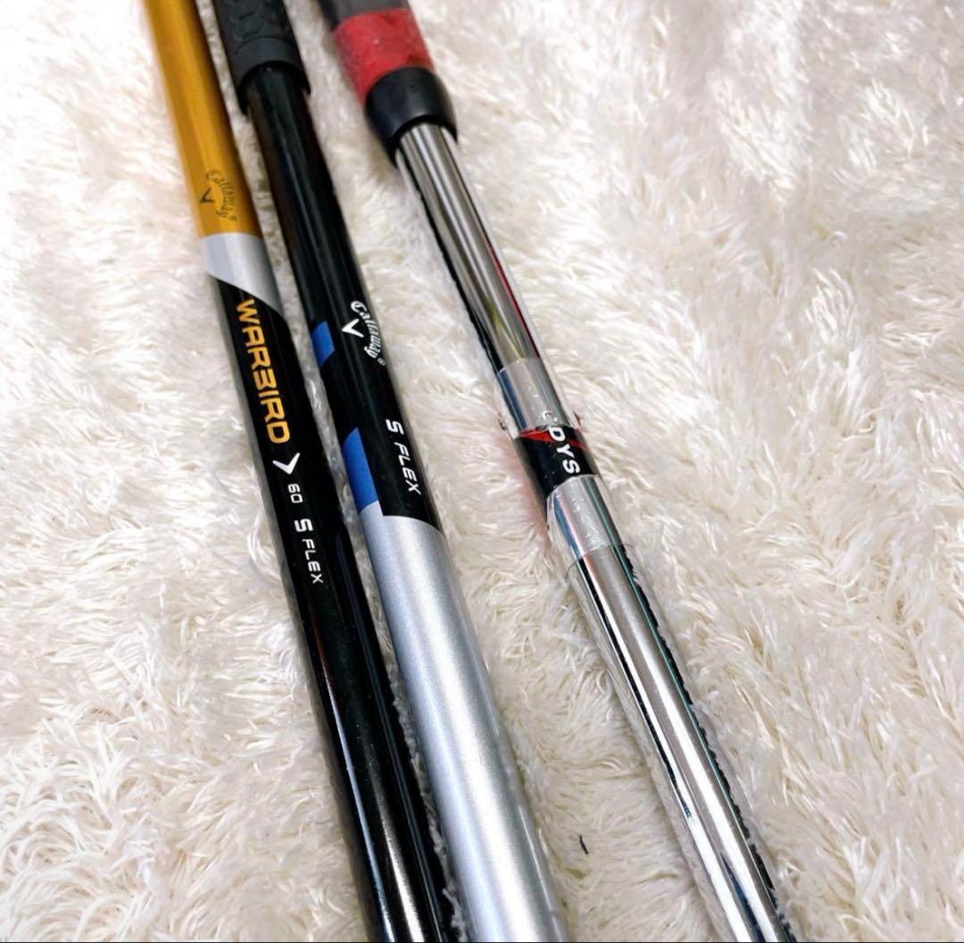 Callaway WARBIRD ゴルフクラブ フルセットキャロウェイ新品ボール