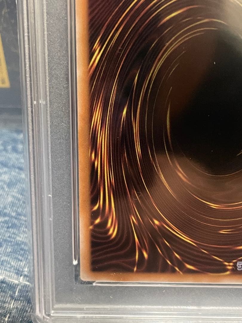 遊戯王 カナン復刻版UR psa10