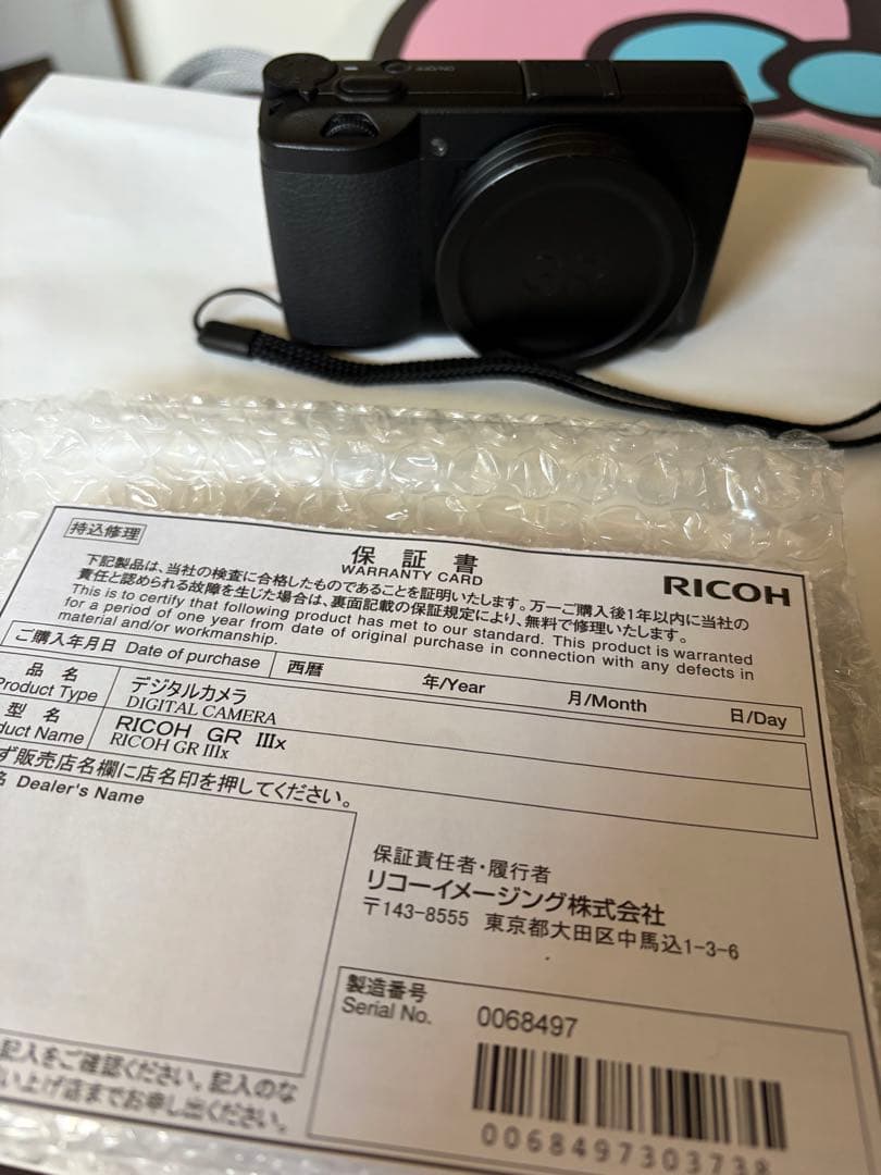 デジタルカメラ Ricoh GR IIIx GR3x