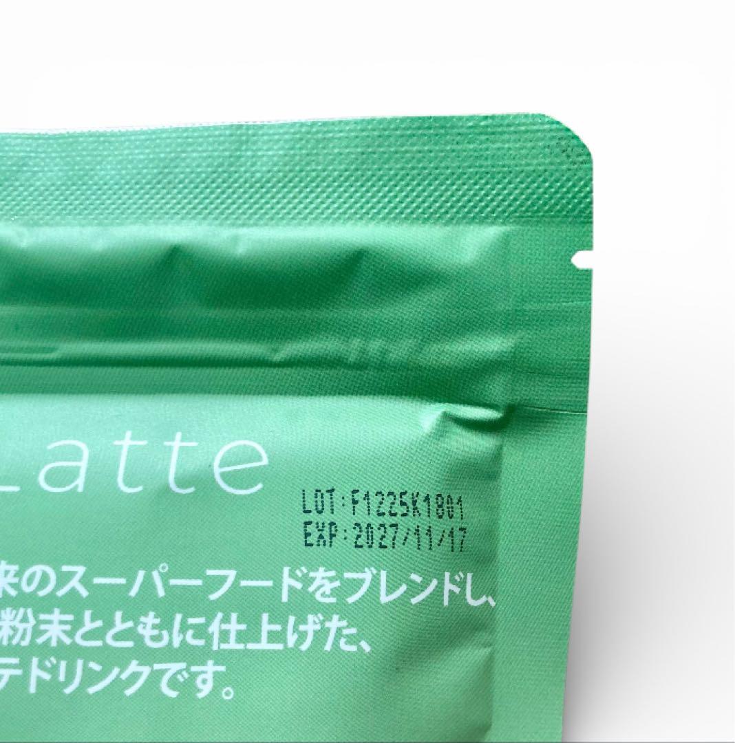 ＼即日発送／AdaptoLatte★ アダプトラテ 抹茶+コーヒーレギュラー