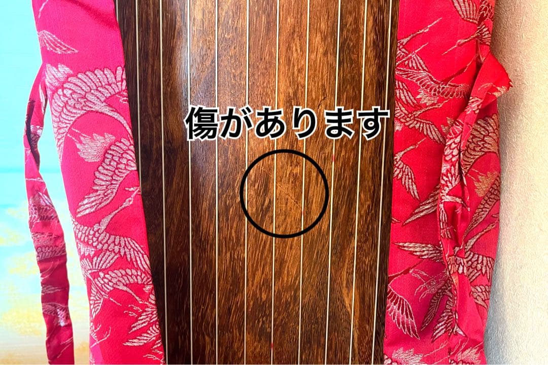 【送料込み！付属品付き】お琴　13弦　カバー付き