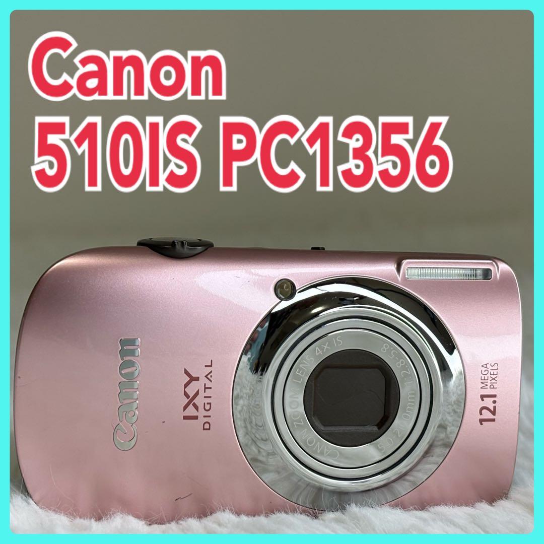 Canon IXY 510IS PC1356 充電器　ピンク コンデジ　動作品
