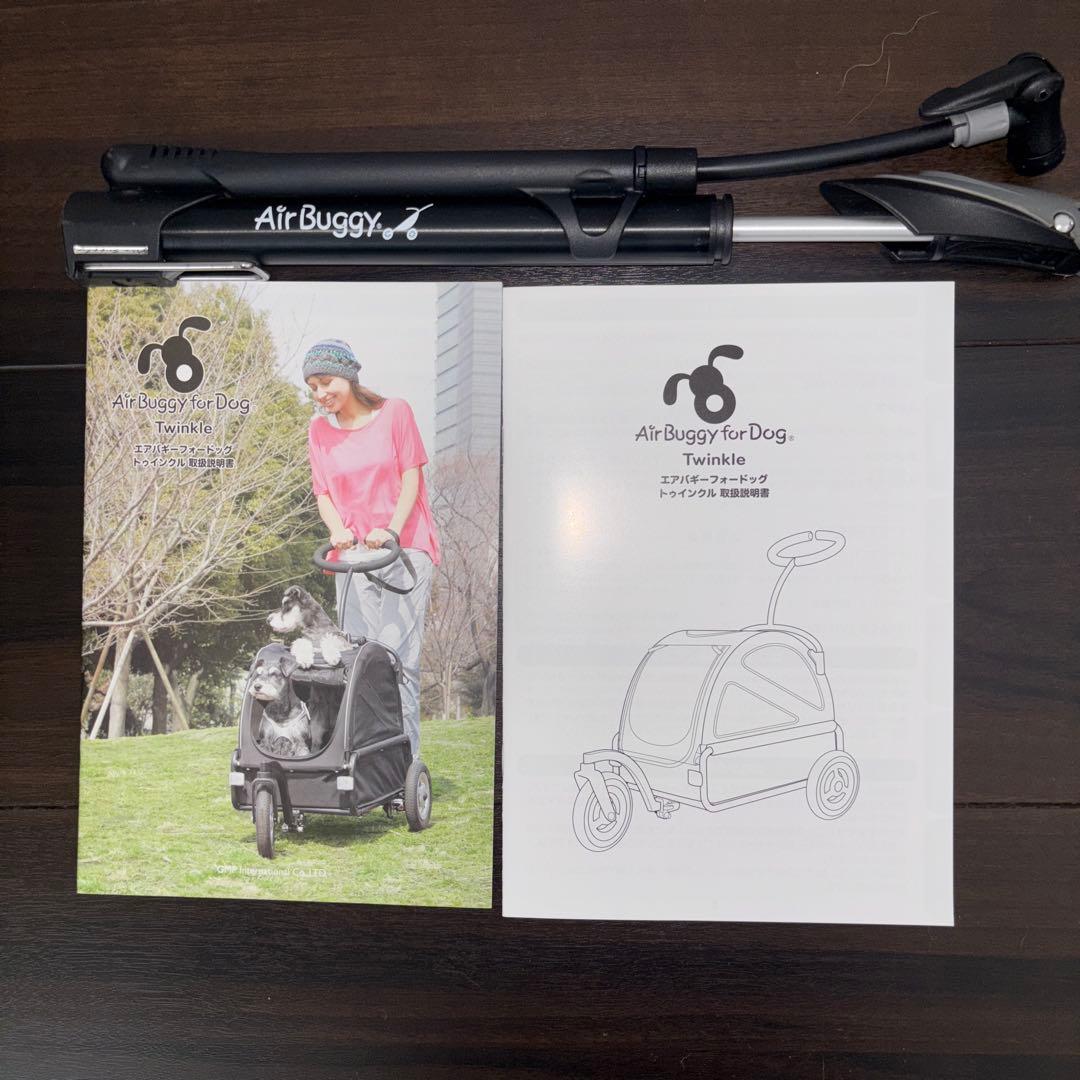 エアバギー AIRBUGGY トゥインクル TWINKLE 美品