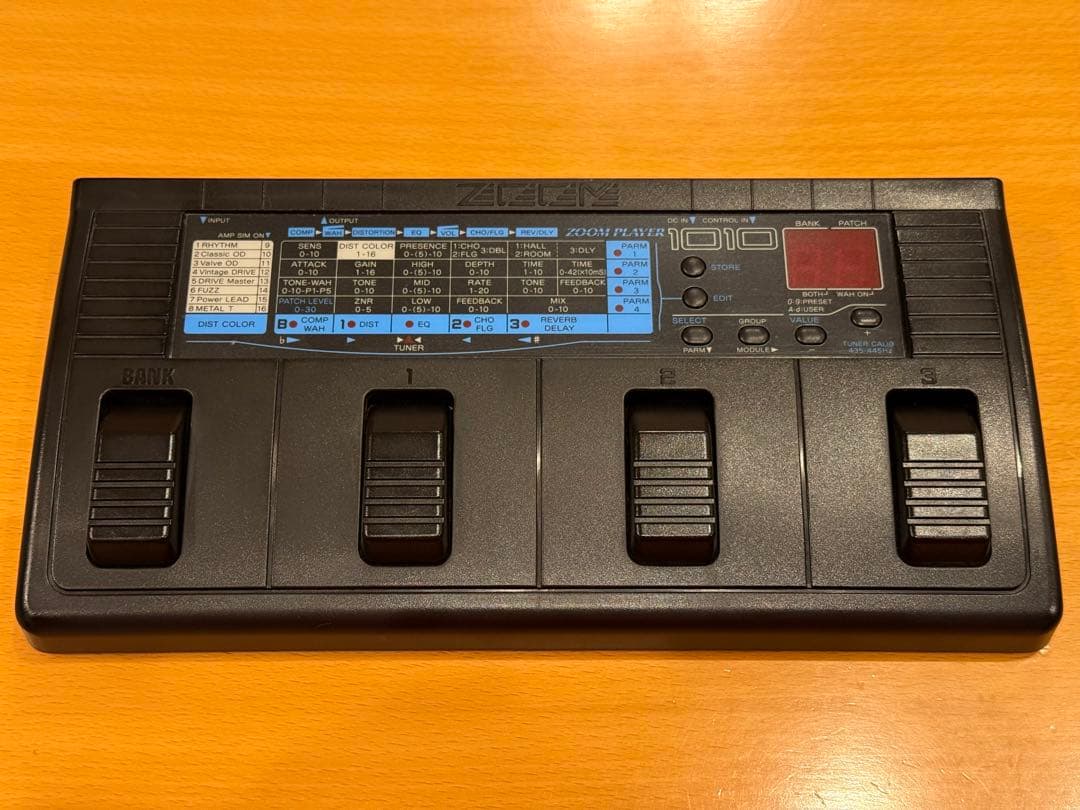 Aria Pro Ⅱ MAGNA seriesエレキギター・アンプ・エフェクター