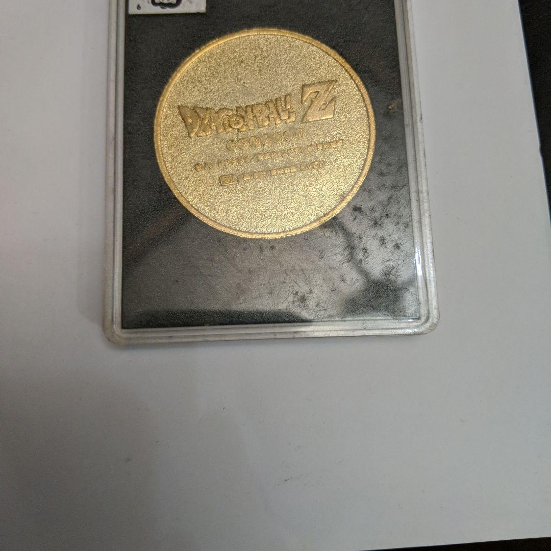 【最終価格】ドラゴンボール