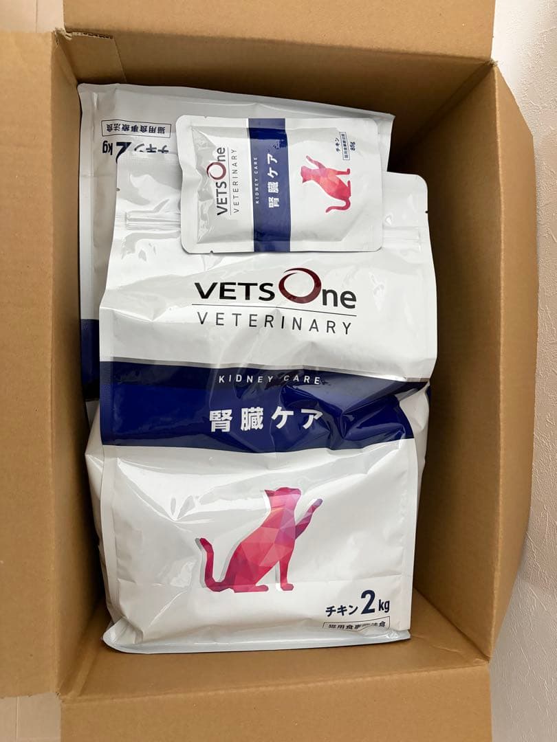 ベッツワンベテリナリー VETS One 猫用 腎臓ケア 2 kg4袋＋小袋