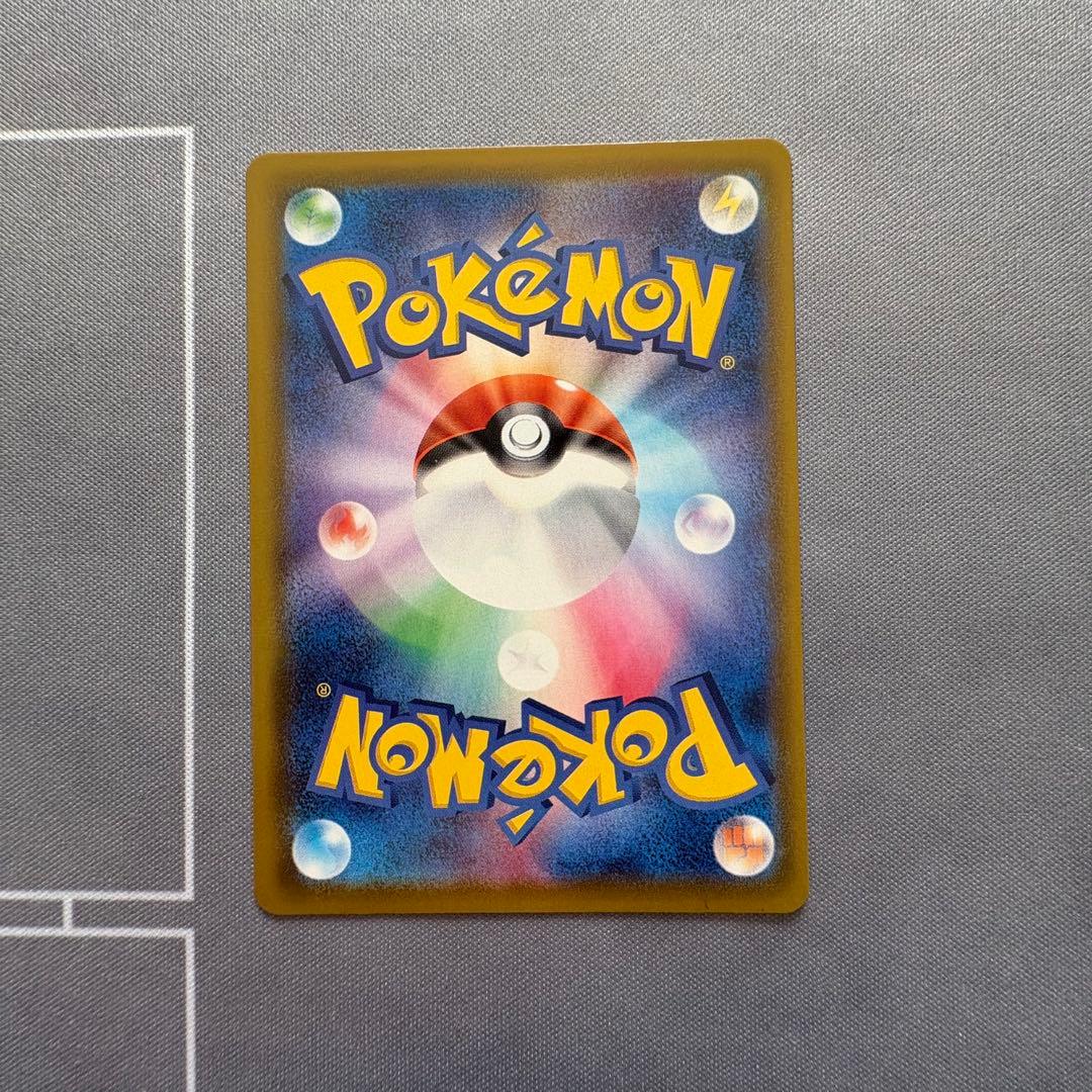 【美品】イーブイヒーローズ ブイズSR 8枚セット