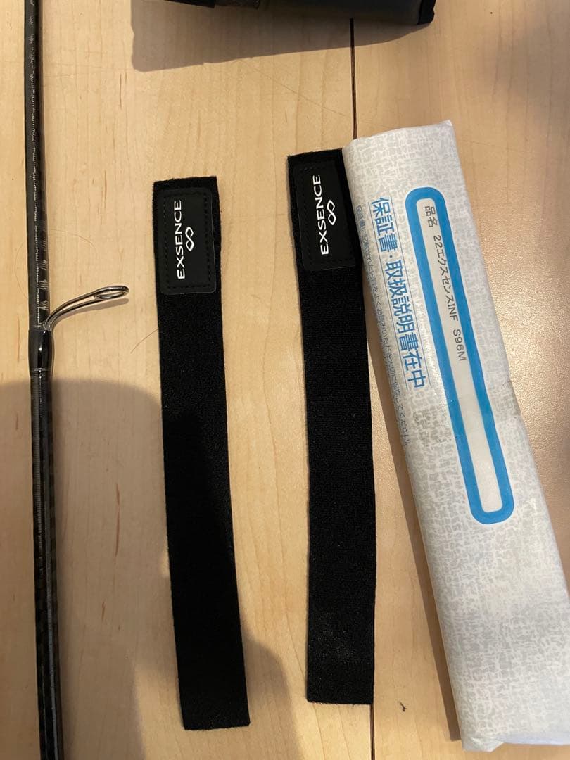 シュシュ　シマノ　22エクスセンスインフィニティ　S96M 現行モデル