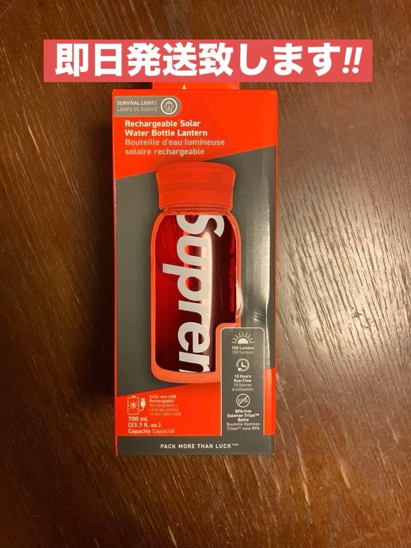 ライト・ランタン Supreme SOL Water Bottle Lantern \