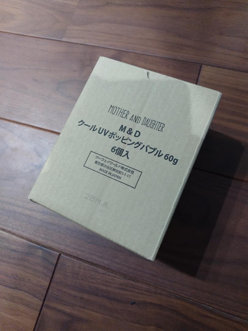 【6本セット】クールUVポッピングバブル 日焼け止めジェルスプレー