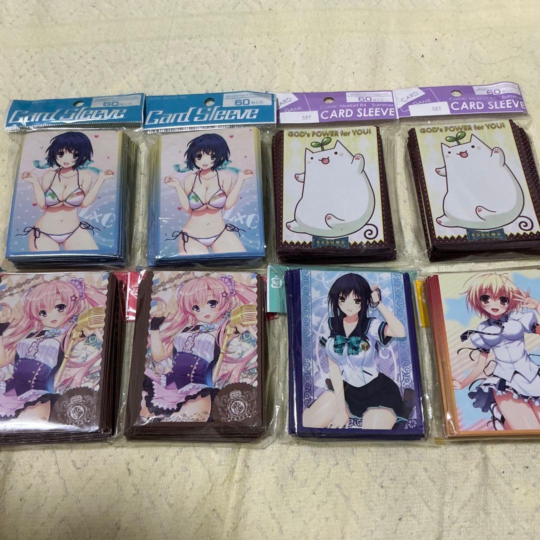 未開封キャラクタースリーブ8個セット　あかべぇそふとつぅ