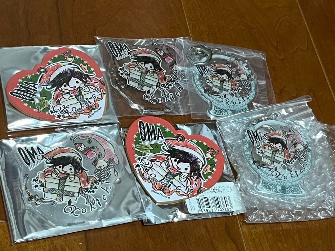 ダンガンロンパ  王馬　グラフアート　アクキー　アクスタ　レザー　クリスマス