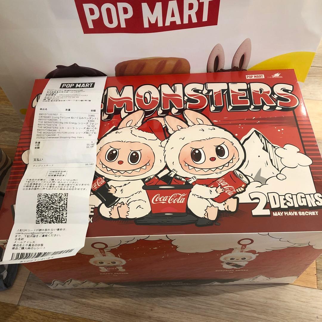 THE MONSTERS LABUBU ぬいぐるみ コーラ　COCA-COLA