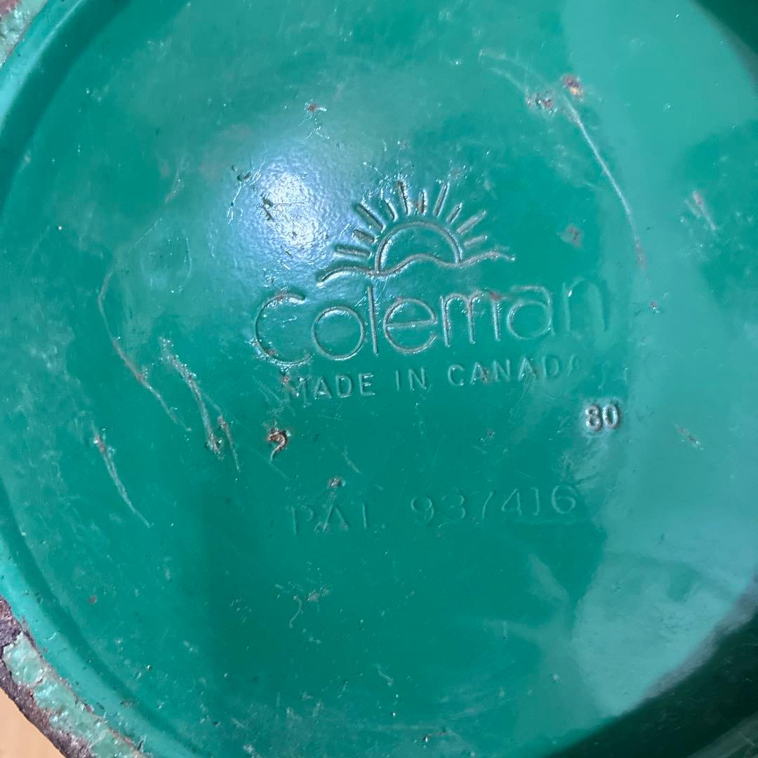 Coleman Easi-Lite ランタン グリーン箱付き