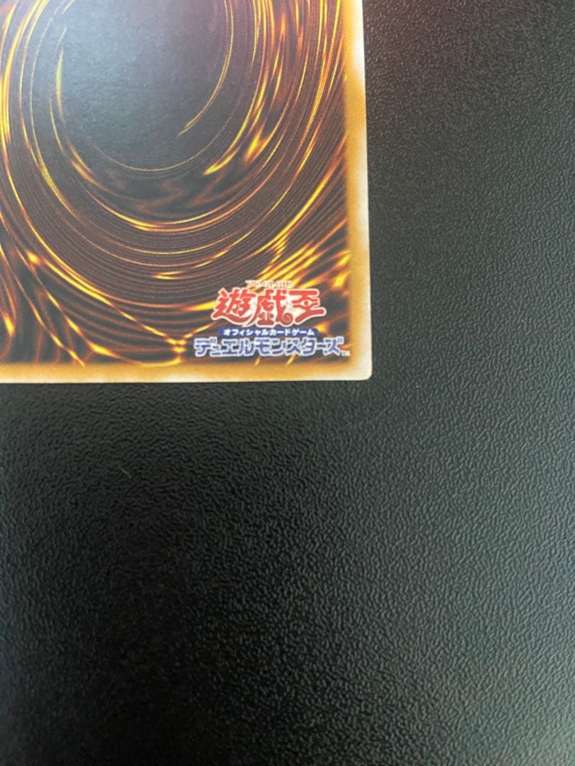 【遊戯王】　ブルーアイズホワイトドラゴン　レリーフ【大人気】