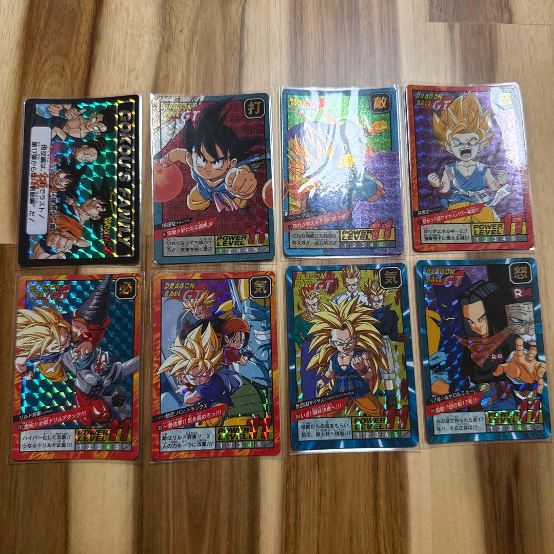ドラゴンボールZ スーパーバトルカードセット