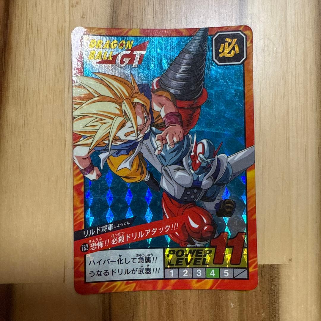 ドラゴンボールZ スーパーバトルカードセット