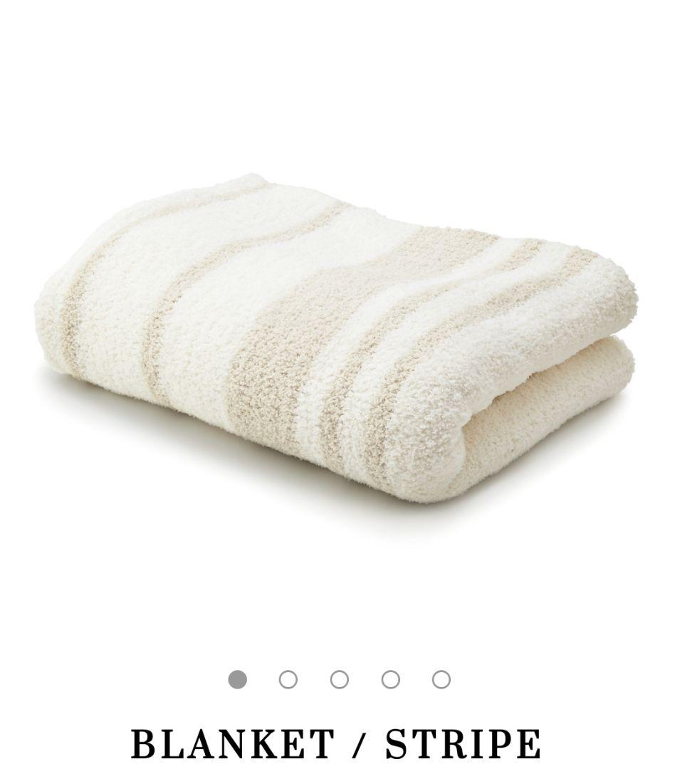 0623-9 BLANKET / STRIPE ブランケット/ストライプ