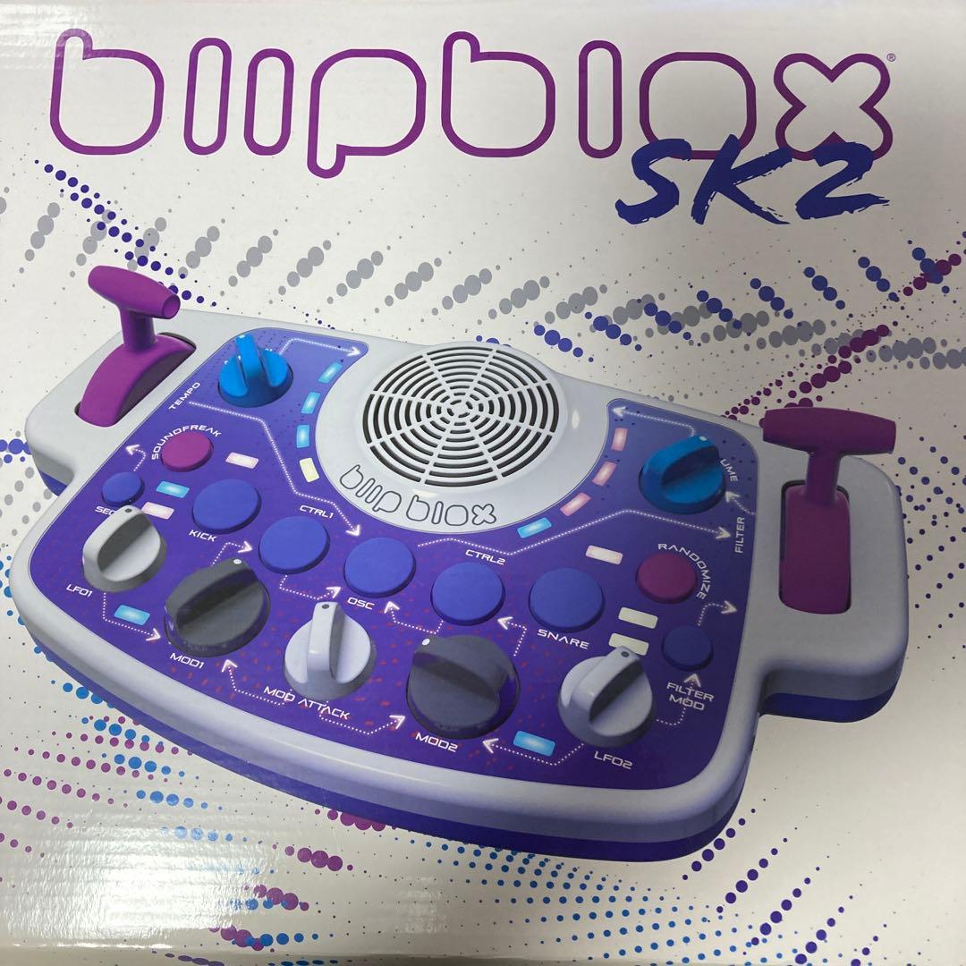 【最終値下美品】Blipblox SK2 シンセサイザー トイ楽器 DJキッズ