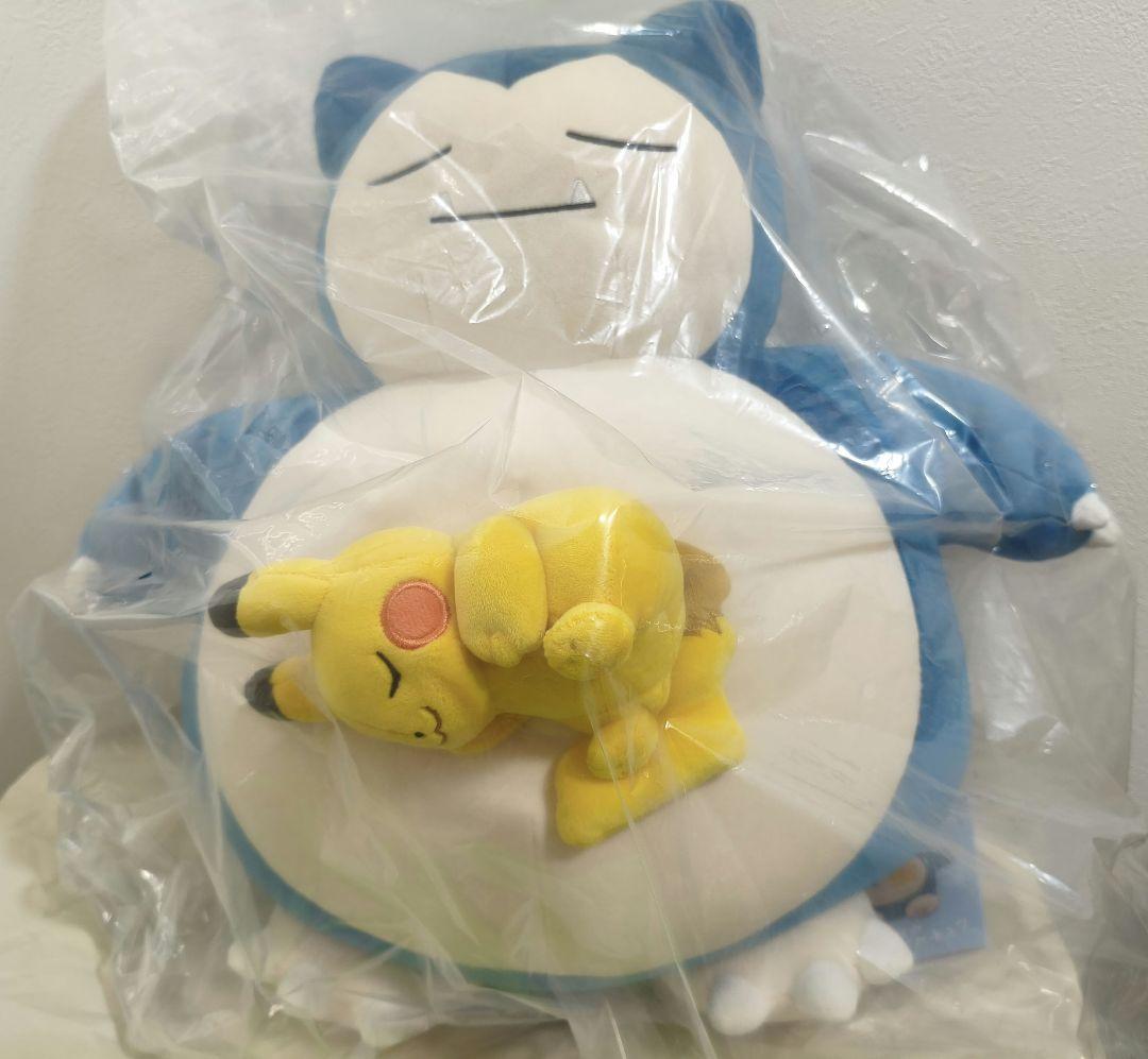 もっちりぬいぐるみ ポケモンスリープ おやすみカビゴン&ピカチュウ