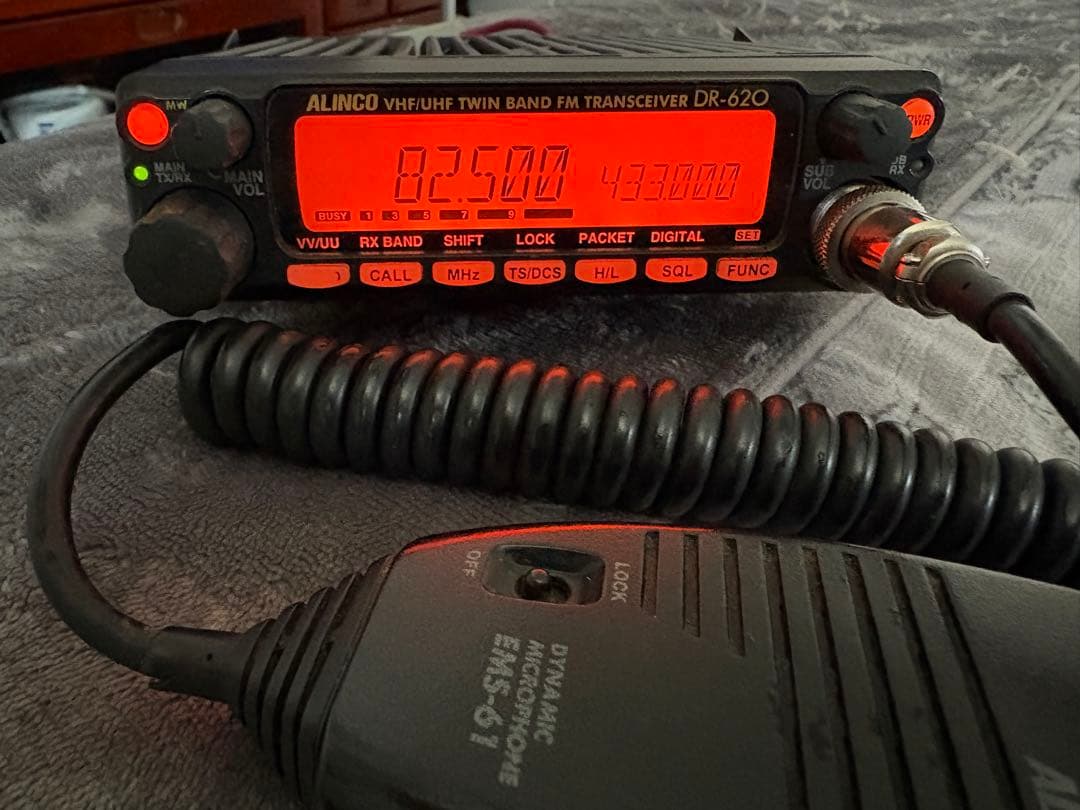 アルインコDR620DV 20W