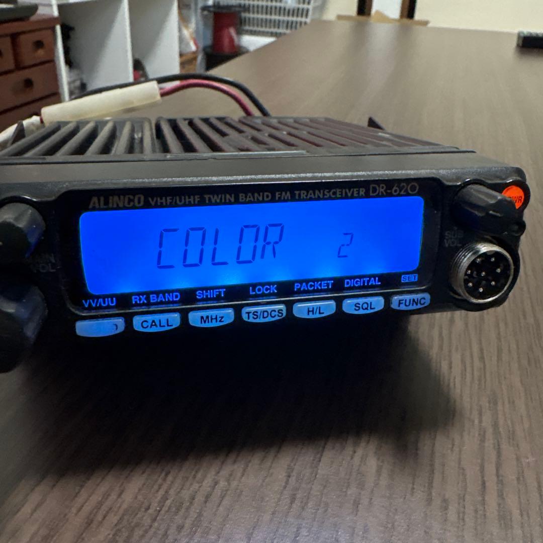 アルインコDR620DV 20W