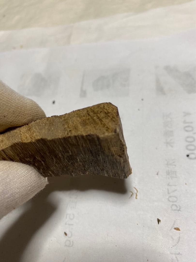 ベトナム産高品質沈香伽羅10.43g 香道聞香用六国五味　香木