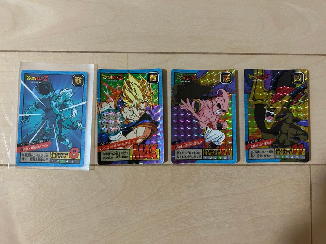 【レア】ドラゴンボール カードダス スーパーバトル135枚 まとめ売り（ダブり）