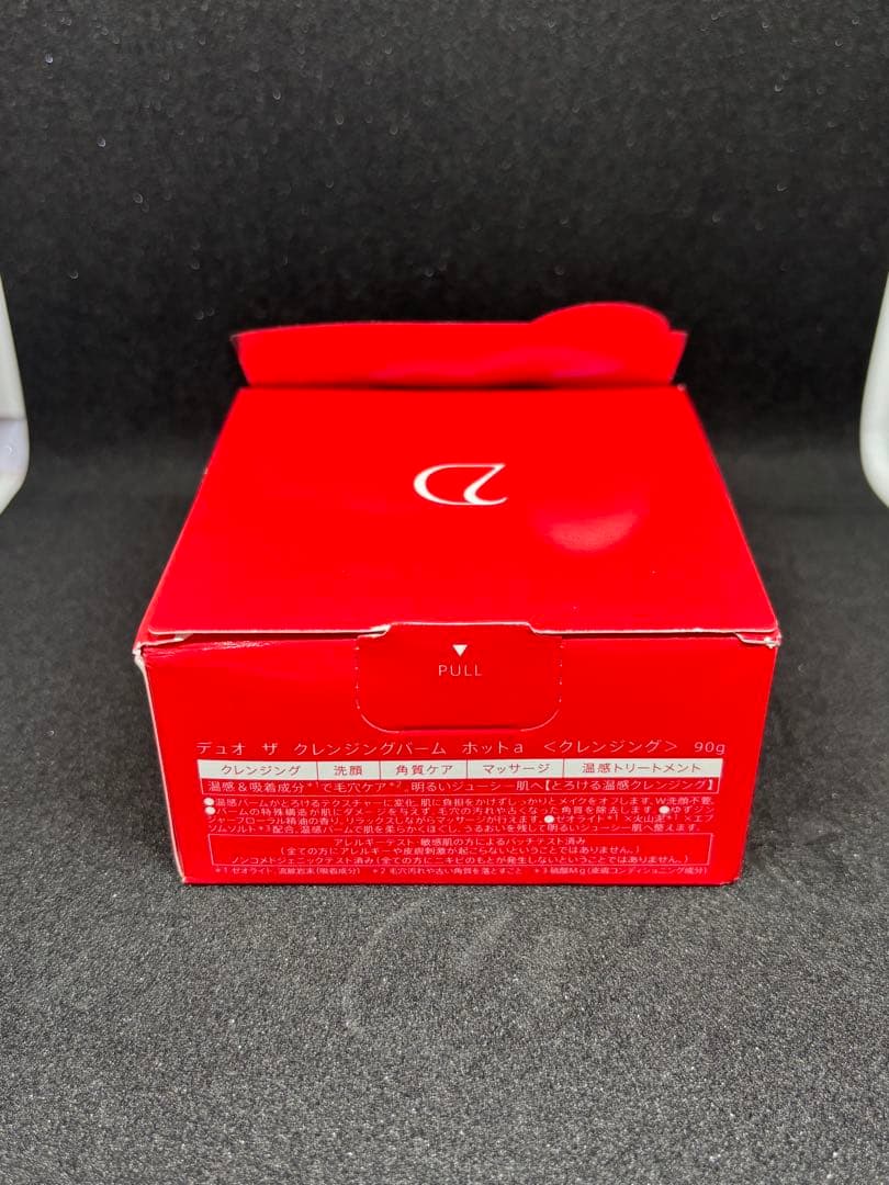 ★スポンジ★ DUO クレンジングバーム 5個