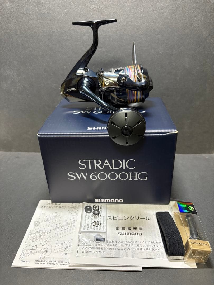 SHIMANO シマノ　24ストラディックSW 6000HG スピニングリール