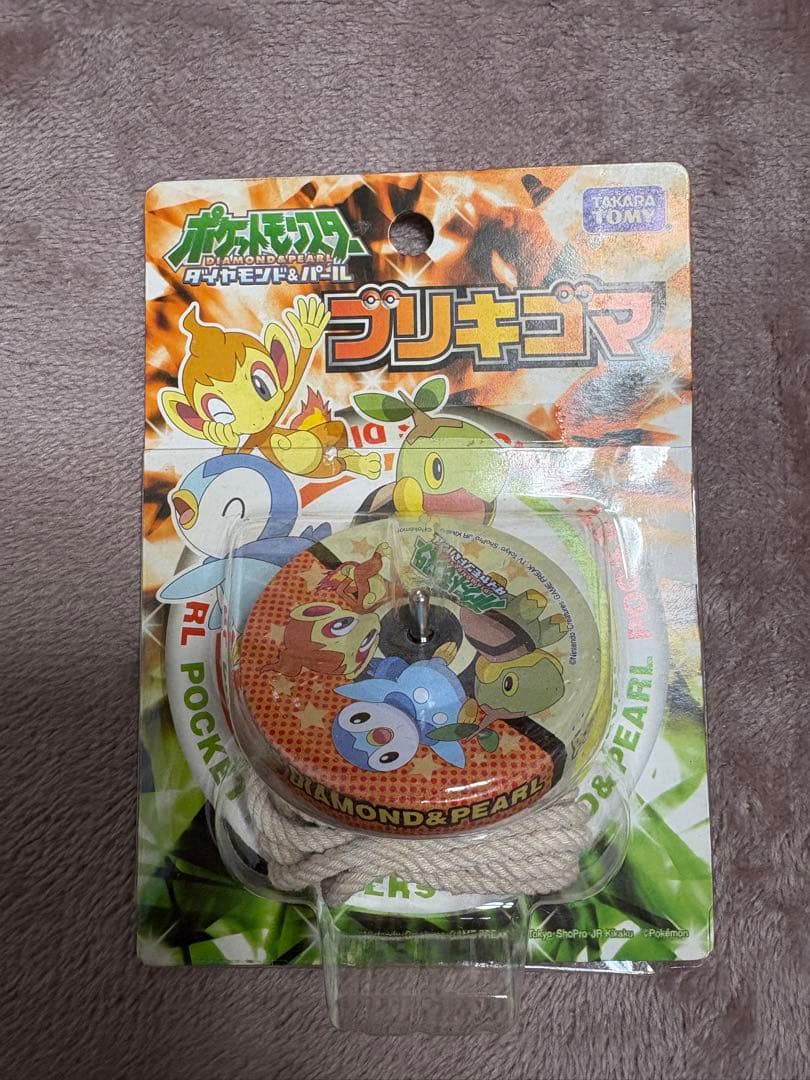 ポケモン　ブリキゴマ　まとめ売り