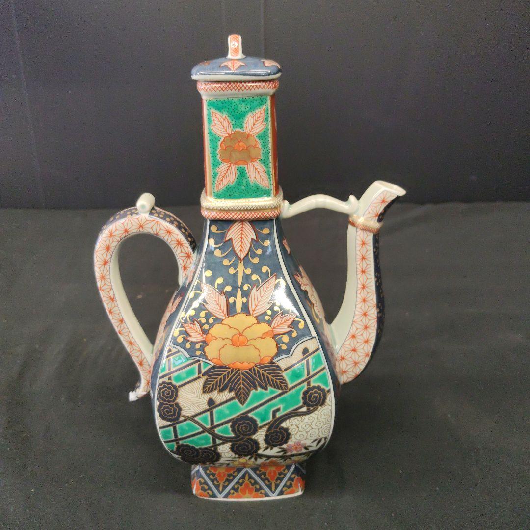 お値下げ 林九郎 金彩色絵 錦牡丹流水文様 水差