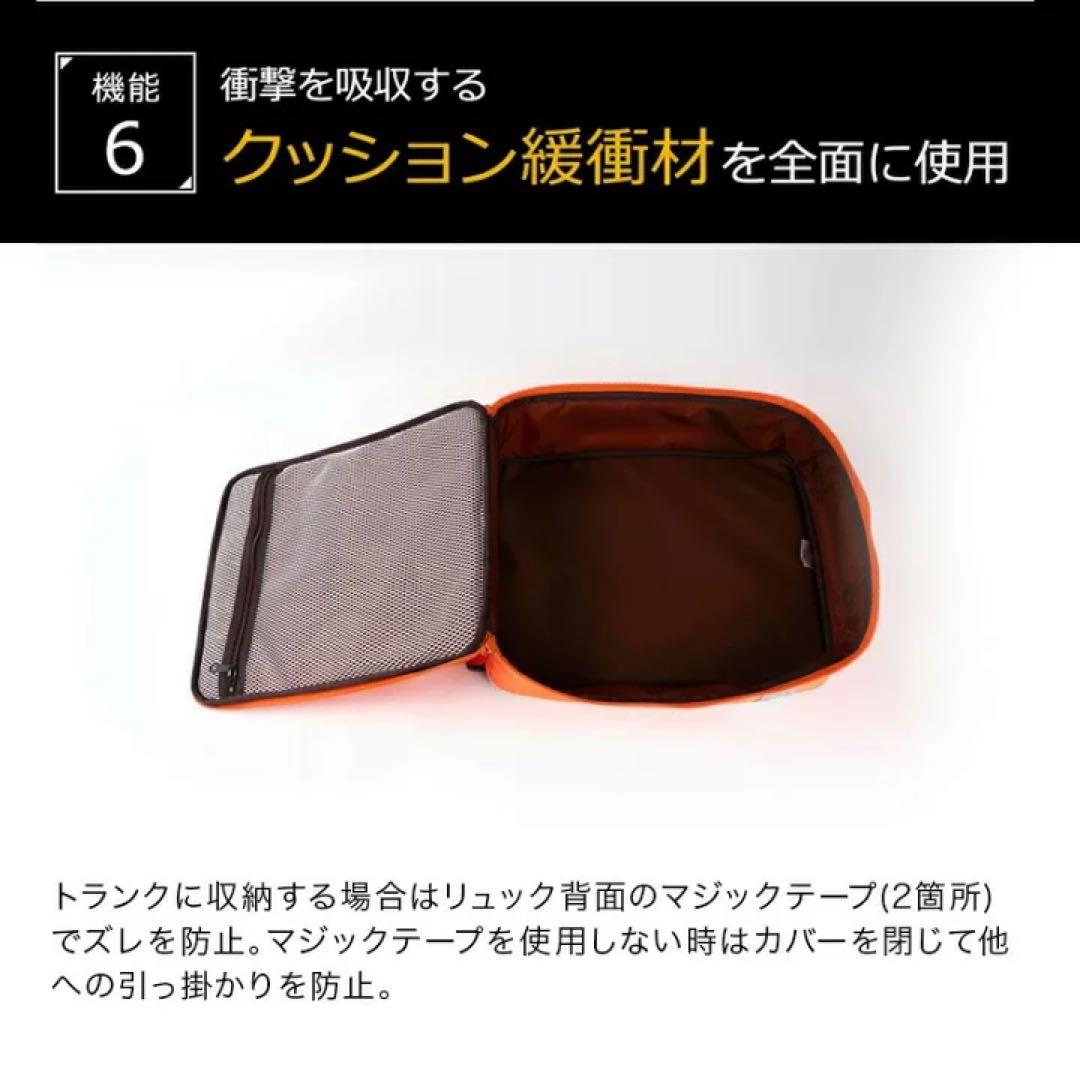 防災ダイレクト 車載防災セット 防災バッグ 防災リュック 15点セット