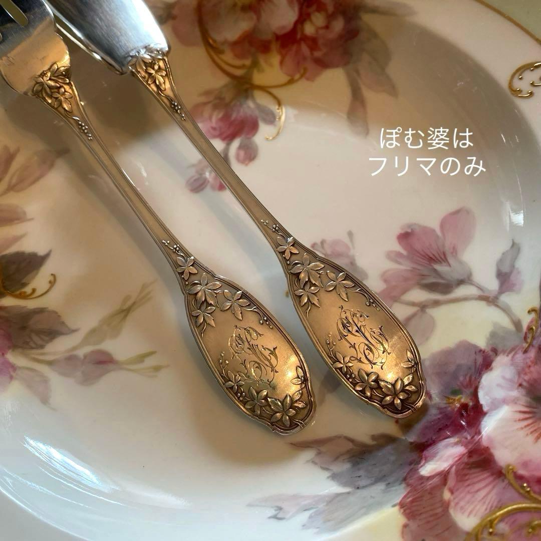 【フランス／E.Lefebvre】純銀／フィッシュナイフ＆フィッシュフォーク