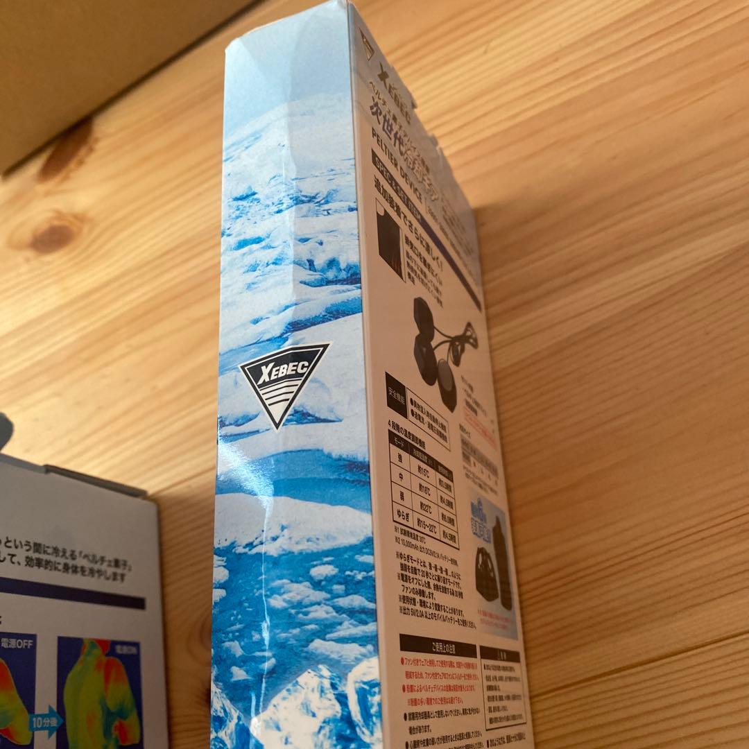 XEBEC 冷却ベスト 3L 4L