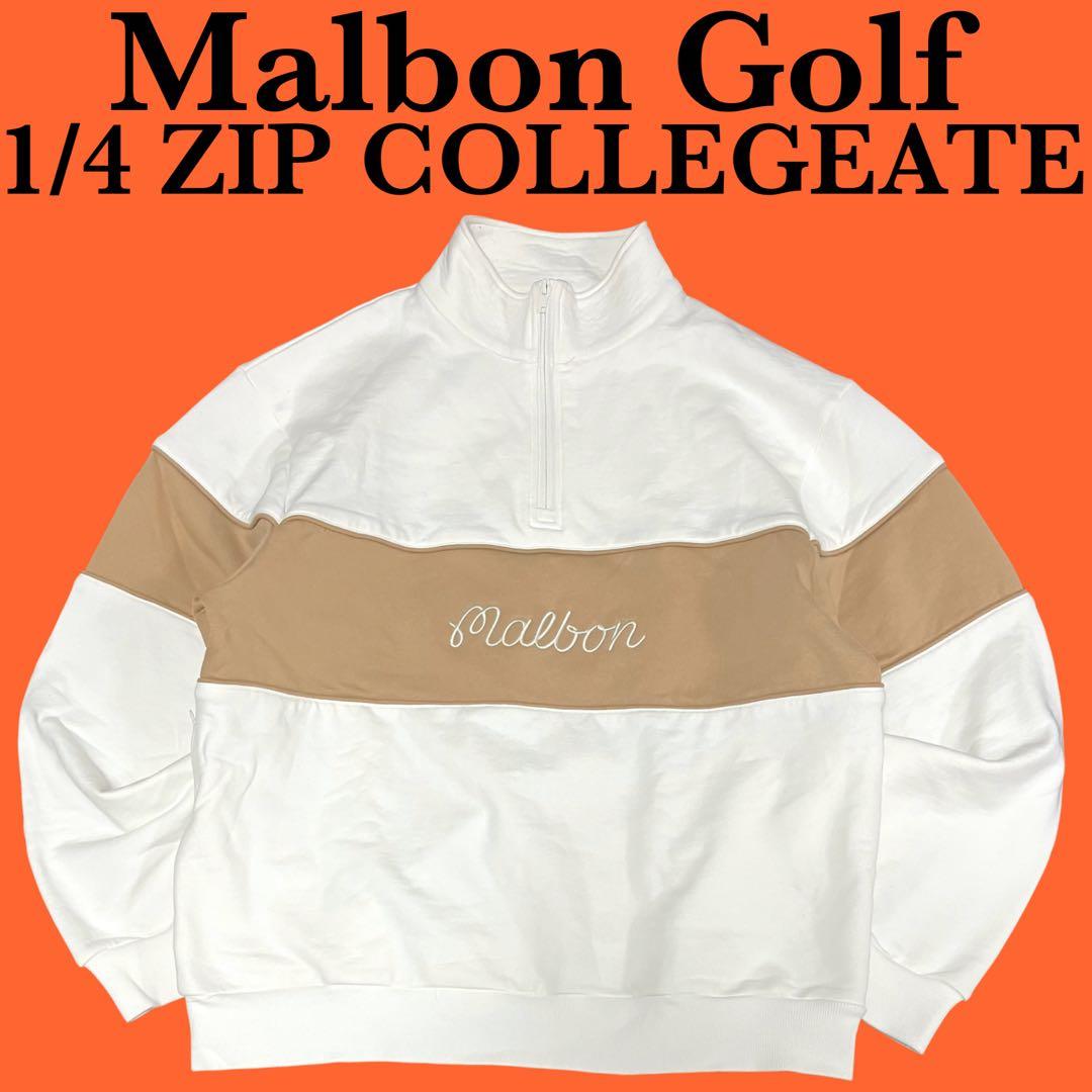 正規美品 MALBON GOLF マルボン ゴルフハーフジップ スウェットXXL