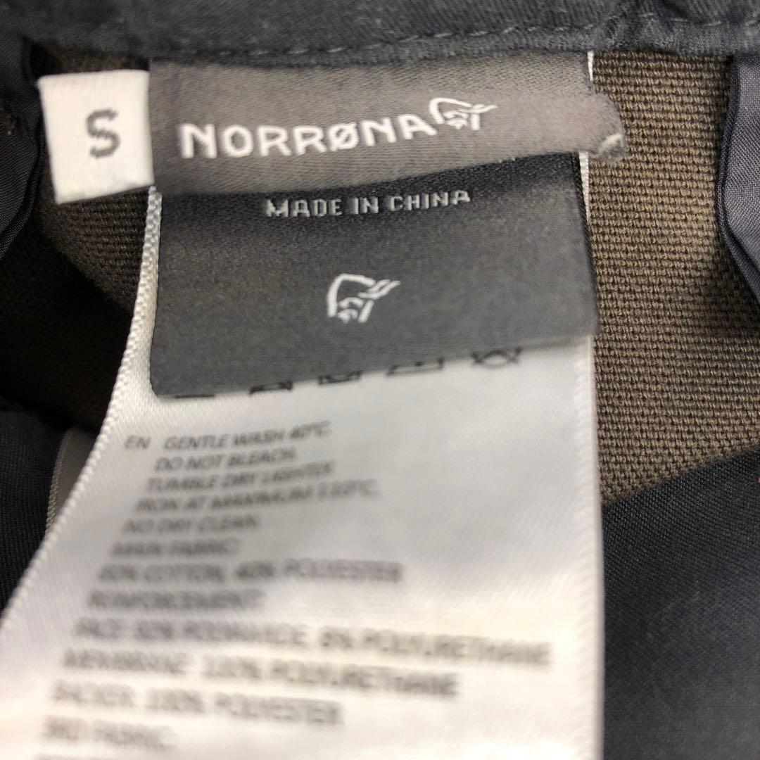 NORRONA ノローナ　スキーウェア　スキーパンツ　スノーボードパンツ　S
