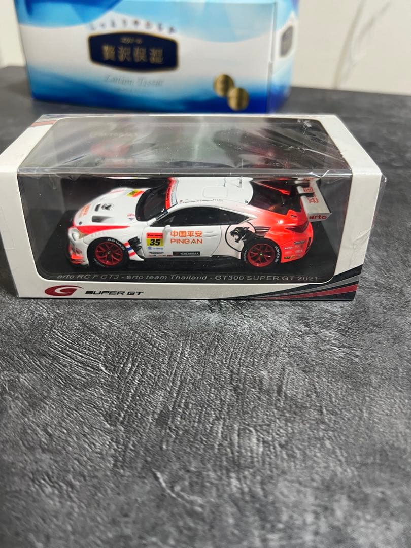 spark arto RCF 2021 最終値下げ　土曜日まで‼️