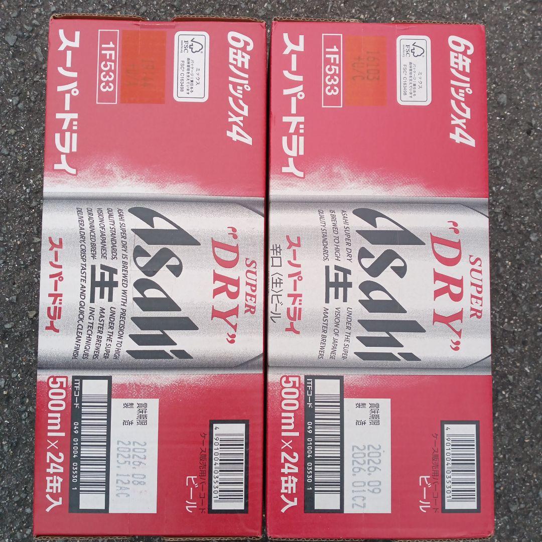 SUPER \"DRY\" 500ml 24本入り×6パック　２ケース48缶