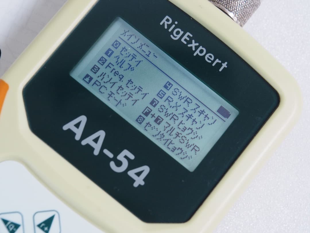 ■アンテナアナライザー AA-54 Rigexpert リグエキスパート
