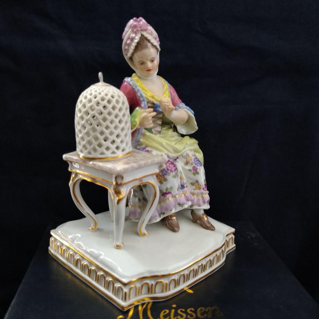 りんごミカン✤マイセン(Meissen)フィギュリン『五感の寓意(触覚)』